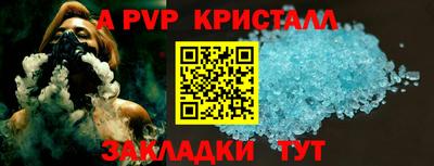 скорость Среднеуральск