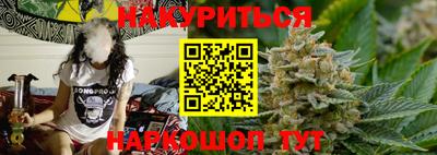 скорость Среднеуральск