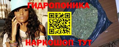 наркотики Славгород