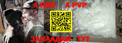 скорость Среднеуральск
