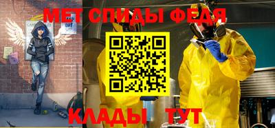 бутик Ставрополь