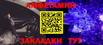 наркотики Славгород