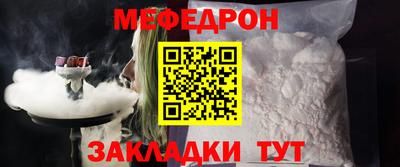 скорость Среднеуральск