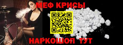 скорость Среднеуральск