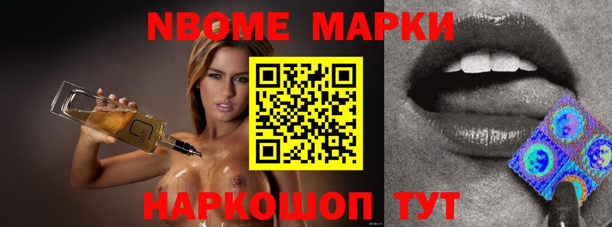 LSD-25 экстази ecstasy  Вход с VPN  LSD-25 экстази ecstasy  Нижний Тагил 